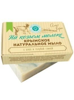 Крымское натуральное мыло на козьем молоке с алоэ и голубой глиной «Алоэ вера»